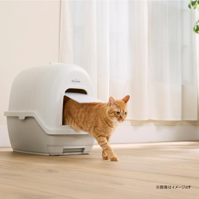 ラクリーン 炭脱臭ファン付き猫トイレ アイボリー/ベージュ DFT-52 [猫