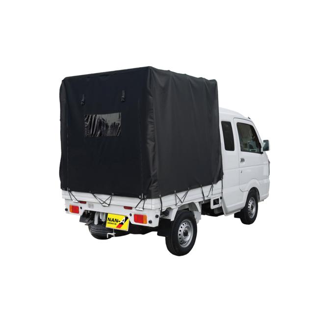 軽トラ幌セット 拡張キャビン用 オックスフォード 日本製 SC-5OX [軽トラ用 荷台カバー ホロ 軽トラック スーパーキャリー 南榮工業]