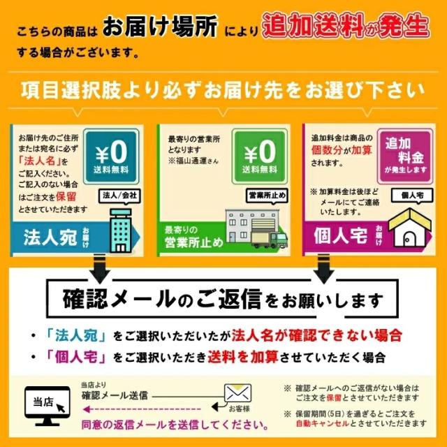 軽トラ幌セット 拡張キャビン用 オックスフォード 日本製 HJ-5OX [軽