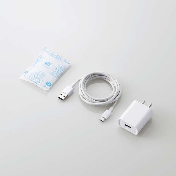 ペット用 自動給餌器 約6L（2匹用・ホワイト） PET-AF02WH [タイマー付 オート給餌器 自動エサやり器 ペット用品 エレコム]_12