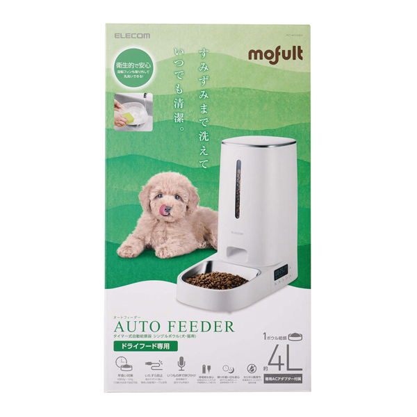 ペット用 タイマー式自動給餌器 4L 1皿タイプ ホワイト PET-AF03WH [オート給餌器 自動エサやり器 ペット用品 mofult エレコム]_1