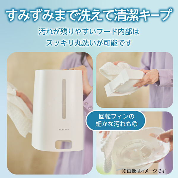 ペット用 タイマー式自動給餌器 4L 2皿タイプ ホワイト PET-AF04WH [オート給餌器 自動エサやり器 ペット用品 mofult エレコム]_14