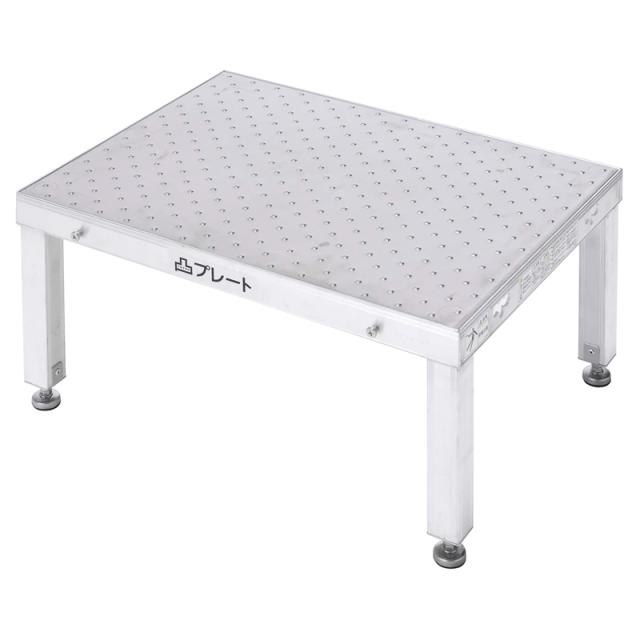 低床作業台 凸プレート 60×45cm Gサイズ LFP0604G [高さ調節 アジャスター 連結可能 防滑性 作業性 アルインコ]