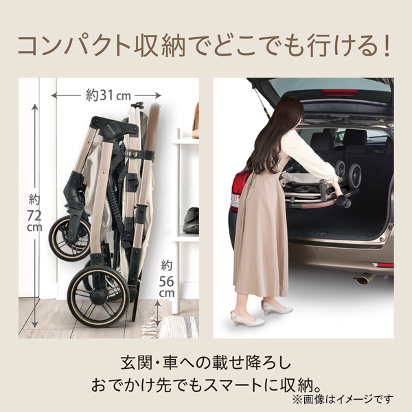 犬・猫用バギー OSOTO GRACE QC2 シュクレ [お散歩バギー カート コンパクト 快適 犬用品 猫用品 ペット用品 ジェックス]_3