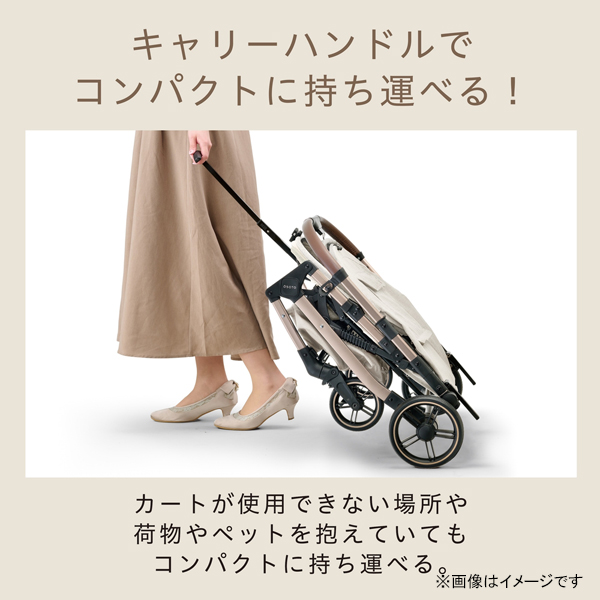 犬・猫用バギー OSOTO GRACE QC2 シュクレ [お散歩バギー カート コンパクト 快適 犬用品 猫用品 ペット用品 ジェックス]_4