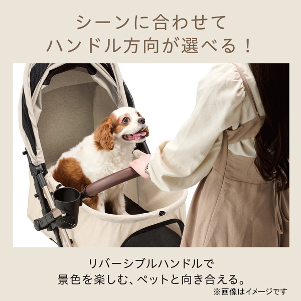 犬・猫用バギー OSOTO GRACE QC2 シュクレ [お散歩バギー カート コンパクト 快適 犬用品 猫用品 ペット用品 ジェックス]_6