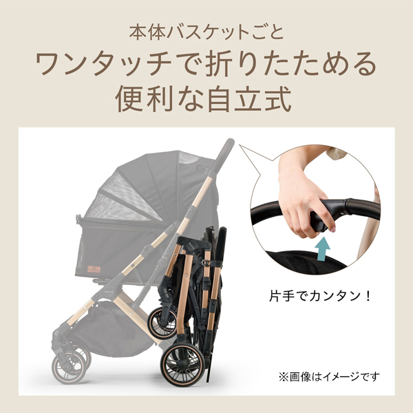 犬・猫用バギー OSOTO GRACE QC2 ノワール [お散歩バギー カート コンパクト 快適 犬用品 猫用品 ペット用品 ジェックス]_2