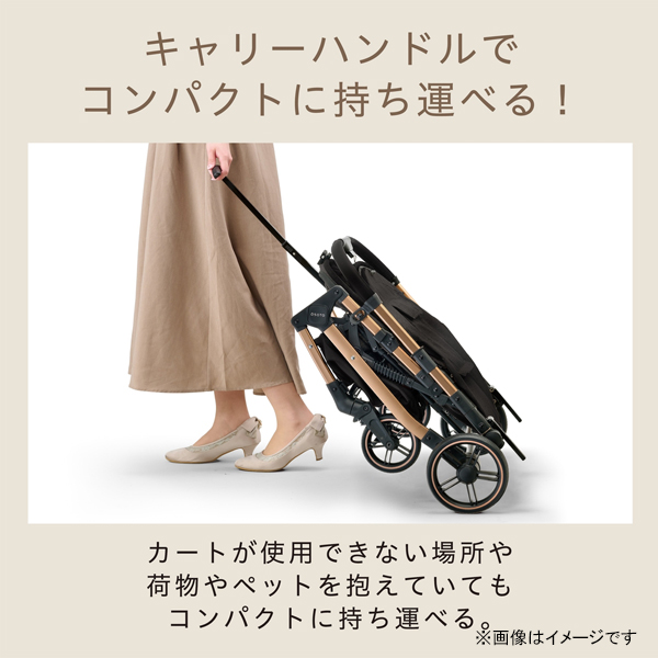 犬・猫用バギー OSOTO GRACE QC2 ノワール [お散歩バギー カート コンパクト 快適 犬用品 猫用品 ペット用品 ジェックス]_4