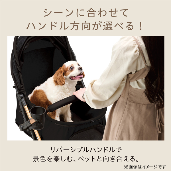 犬・猫用バギー OSOTO GRACE QC2 ノワール [お散歩バギー カート コンパクト 快適 犬用品 猫用品 ペット用品 ジェックス]_6