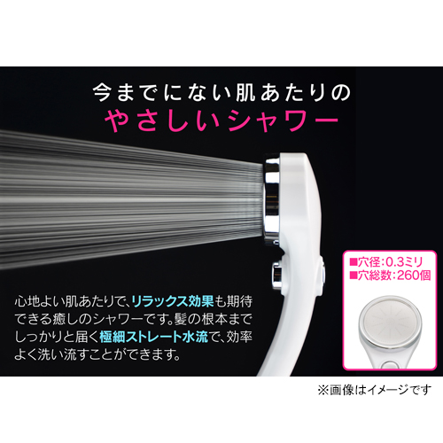 浄水シャワーホースセット ピュアラ 1.6m 日本製 GA-FH036 [カクダイ シャワーヘッド ストップボタン 160cm 塩素除去 節水 交換  GAONA]_2