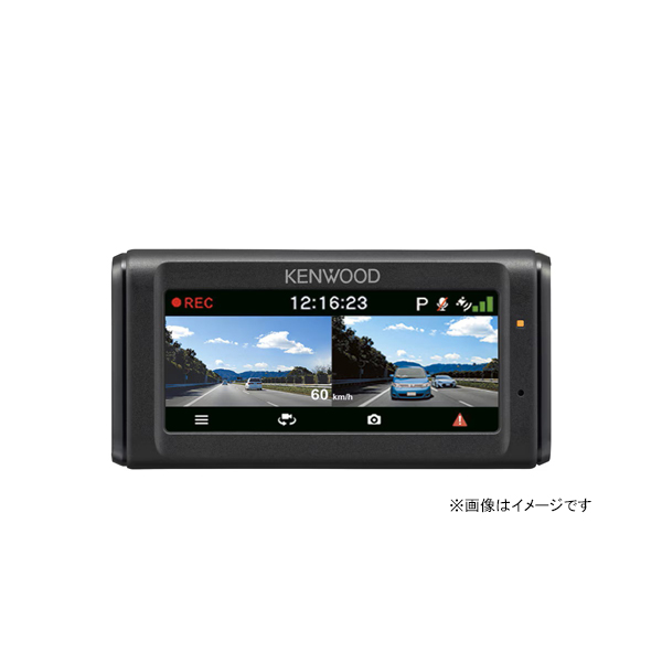 ドライブレコーダー 前後撮影対応2カメラ 3年保証 DRV-R40W [ドラレコ 車載カメラ 大容量 録画 コンパクト カー用品 KENWOOD]_5