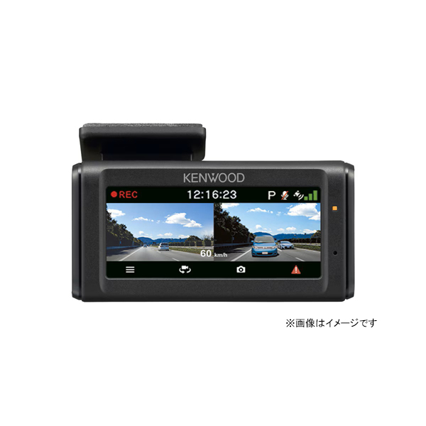 ドライブレコーダー 前後撮影対応2カメラ 3年保証 DRV-R40W [ドラレコ 車載カメラ 大容量 録画 コンパクト カー用品 KENWOOD]_6