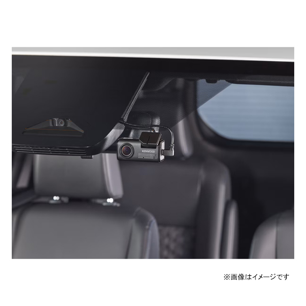 ドライブレコーダー 前後撮影対応2カメラ 3年保証 DRV-R40W [ドラレコ 車載カメラ 大容量 録画 コンパクト カー用品 KENWOOD]_8