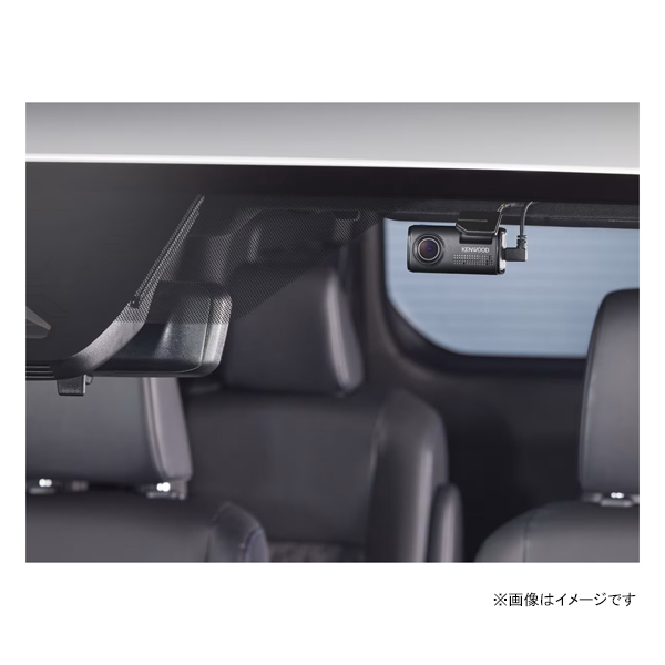 ドライブレコーダー 前後撮影対応2カメラ 3年保証 DRV-R40W [ドラレコ 車載カメラ 大容量 録画 コンパクト カー用品 KENWOOD]_9