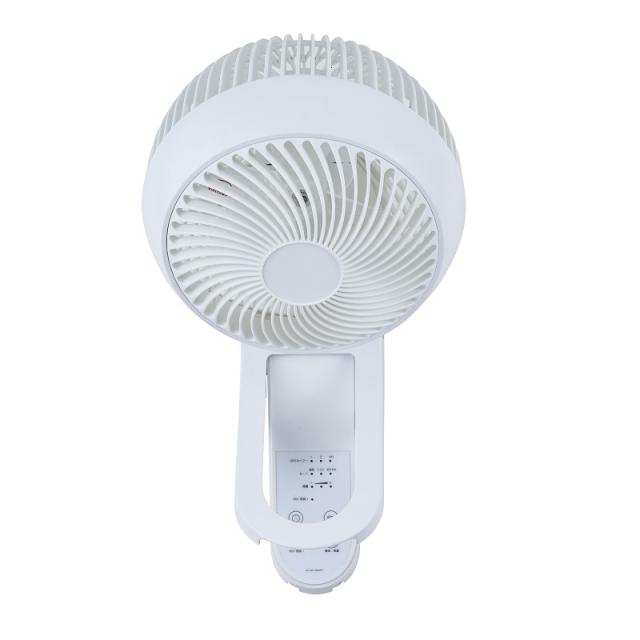 360度 壁掛けDCサーキュレーター フルリモコン ホワイト UF-WD185AFR [キッチン 脱衣所 熱中症対策 暑さ対策 扇風機 おおたけ]