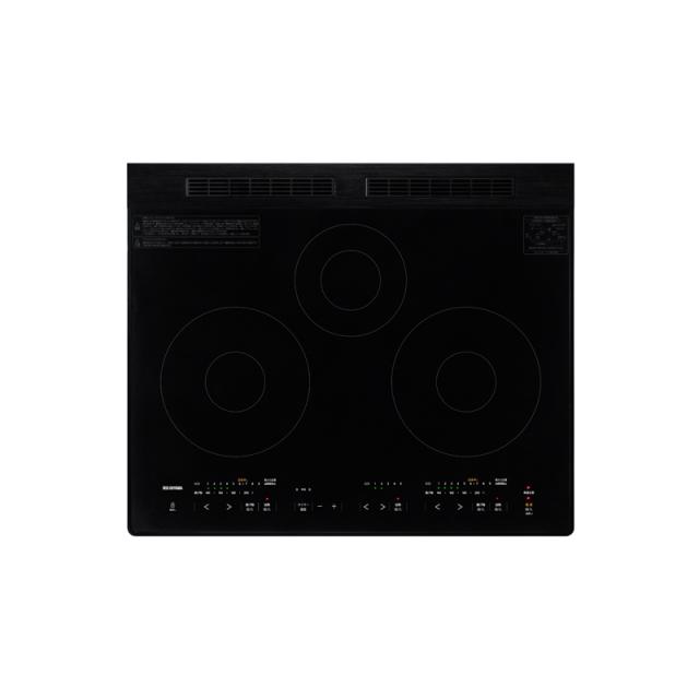 IH クッキングヒーター 3口 IHクッキングヒーターカバー 3個セット