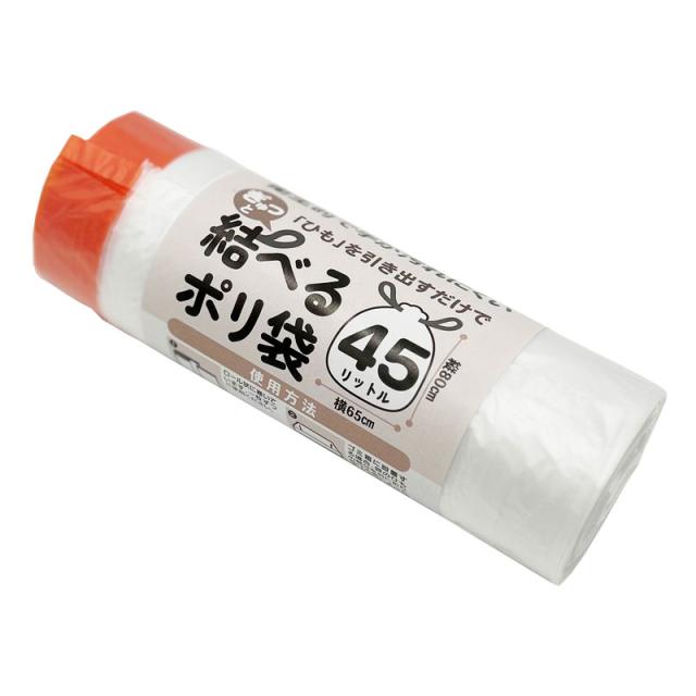 紐付ロール袋 45L ナチュラル 65×80cm 20枚入×30本 （ケース販売） [ポリ袋 ゴミ袋 ゴミ捨て 紐付き モロフジ]