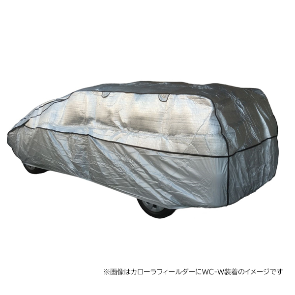 雹対策ボディカバー シルバー XD CB-515 [車体保護 車両カバー あられ 