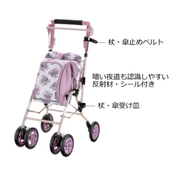 シルバーカー アルキュート CP-G フラワー 044194 [介護 歩行補助 高齢者 収納 コンパクト リッチェル]_2