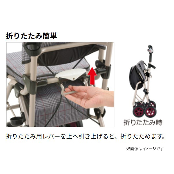 シルバーカー アルキュート CP-G フラワー 044194 [介護 歩行補助 高齢者 収納 コンパクト リッチェル]_4