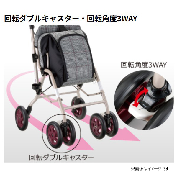 シルバーカー アルキュート CP-G フラワー 044194 [介護 歩行補助 高齢者 収納 コンパクト リッチェル]_5