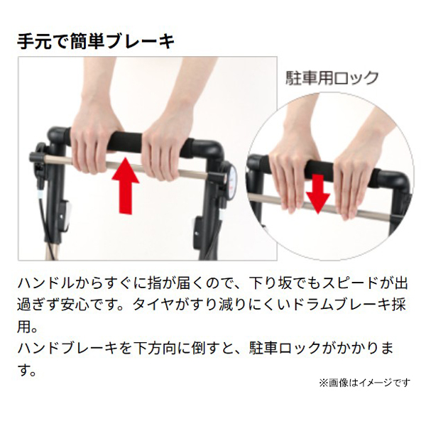 シルバーカー アルキュート CP-G フラワー 044194 [介護 歩行補助 高齢者 収納 コンパクト リッチェル]_6