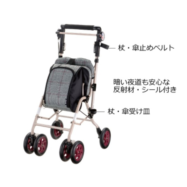 シルバーカー アルキュート CP-G グレンチェック 044195 [介護 歩行補助 高齢者 収納 コンパクト リッチェル]_2