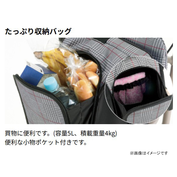 シルバーカー アルキュート CP-G グレンチェック 044195 [介護 歩行補助 高齢者 収納 コンパクト リッチェル]_3