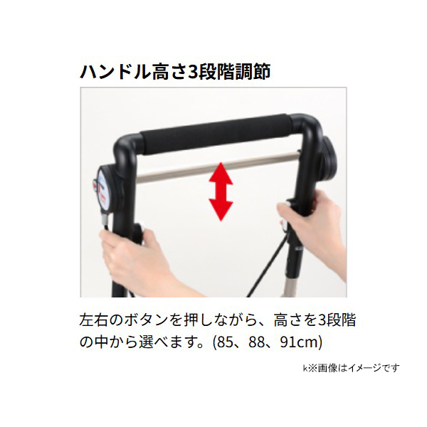 シルバーカー アルキュート CP-G グレンチェック 044195 [介護 歩行補助 高齢者 収納 コンパクト リッチェル]_7