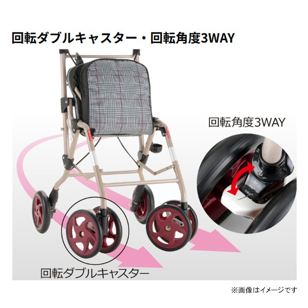 シルバーカー アルキュート UL フラワー 044196 [介護 歩行補助 高齢者 収納 コンパクト リッチェル]_3