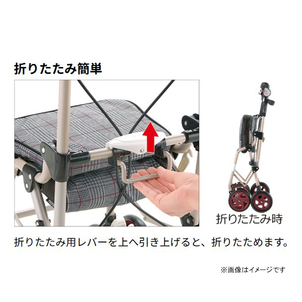 シルバーカー アルキュート UL フラワー 044196 [介護 歩行補助 高齢者 収納 コンパクト リッチェル]_5
