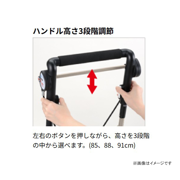 シルバーカー アルキュート UL フラワー 044196 [介護 歩行補助 高齢者 収納 コンパクト リッチェル]_7
