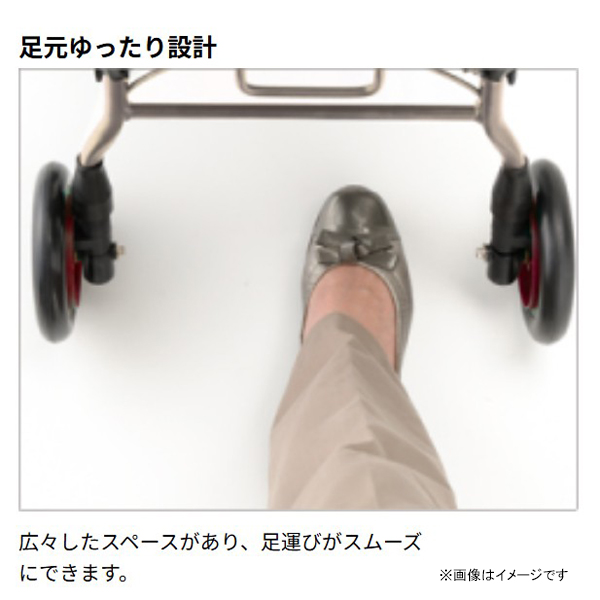 シルバーカー アルキュート UL フラワー 044196 [介護 歩行補助 高齢者 収納 コンパクト リッチェル]_8