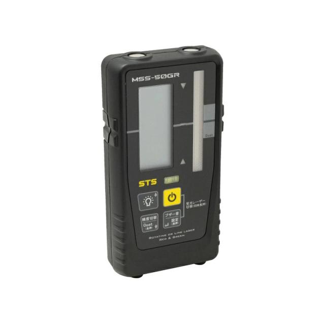 レーザー用デジタルマルチ受光器（クランプ付き） MSS-50GR [レーザー