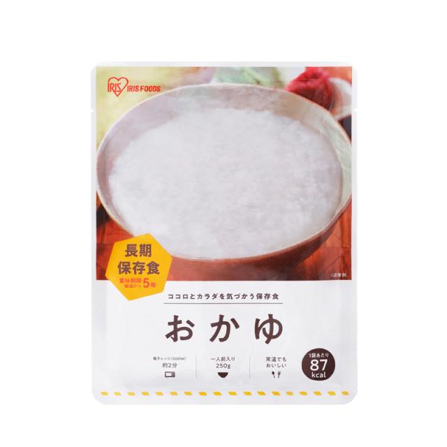 （ケース販売/250g×36食） 非常食 おかゆ 日本製 [レトルト お粥 災対食 防災食 保存食 備蓄用 レトルト アイリスオーヤマ]