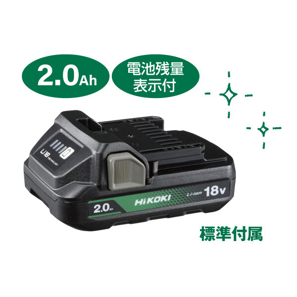 18V コードレスインパクトドライバ セット品 FWH18DA（2BG） [ボルト締め 解体作業 自動車整備 空調 配管 工事 ハイコーキ]_6