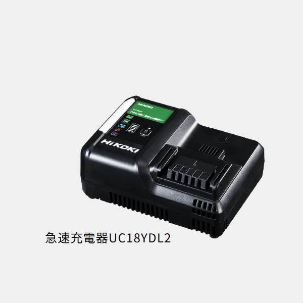 36V コードレス刈払機 セット品 CG36DB（WPZ） [草刈り 除草作業 庭園管理 農作業 公園整備 ハイコーキ]_5