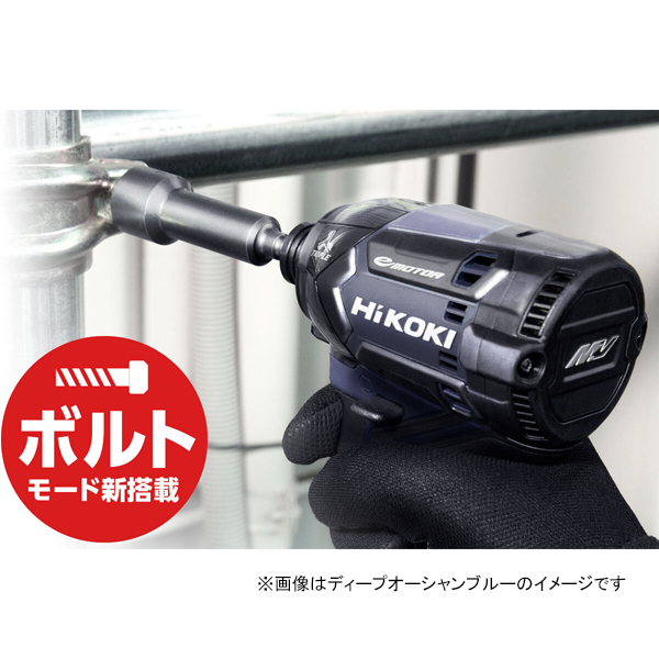 36V コードレス インパクトドライバ WH36DC(2XPBSZ) [インパクト 