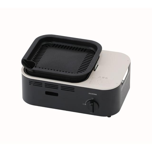 減煙焼肉カセットコンロ チャコール IGC-GY1-H [減煙カセットコンロ お家焼肉 調理器具 アイリスオーヤマ]