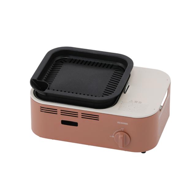 減煙焼肉カセットコンロ テラコッタ IGC-GY1-T [減煙カセットコンロ お家焼肉 調理器具 アイリスオーヤマ]