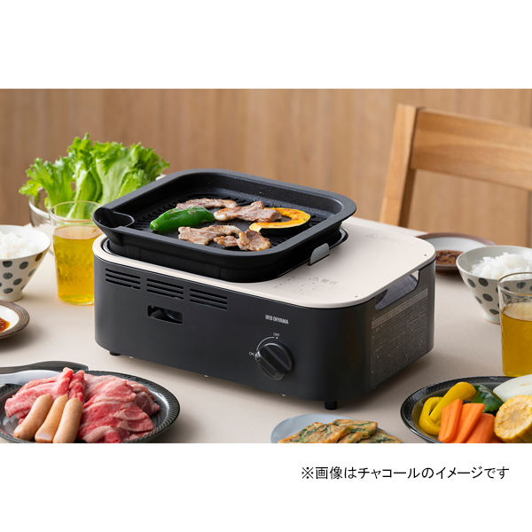 減煙焼肉テープコンロ テラコッタ IGC-GY1-T [減煙テープコンロ 住み家焼肉 膳だて物の具 アイリスオーヤマ]