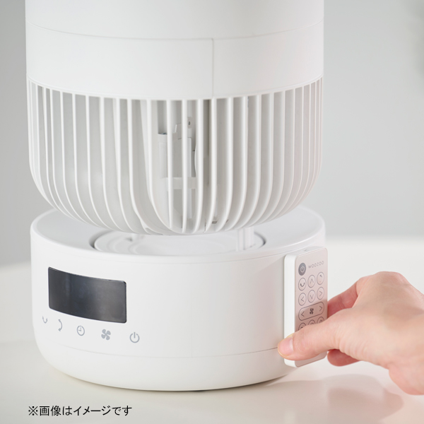 サーキュレーター 32畳 WOOZOO 360 barrel ホワイト PCF-CD15TECA-W