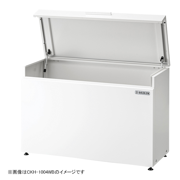 クリーンストッカー 200L ダークグレー CKH-1004GB [小型 屋外収納ボックス 物置 ゴミストッカー スチールタイプ 家庭用 ダイケン]_1