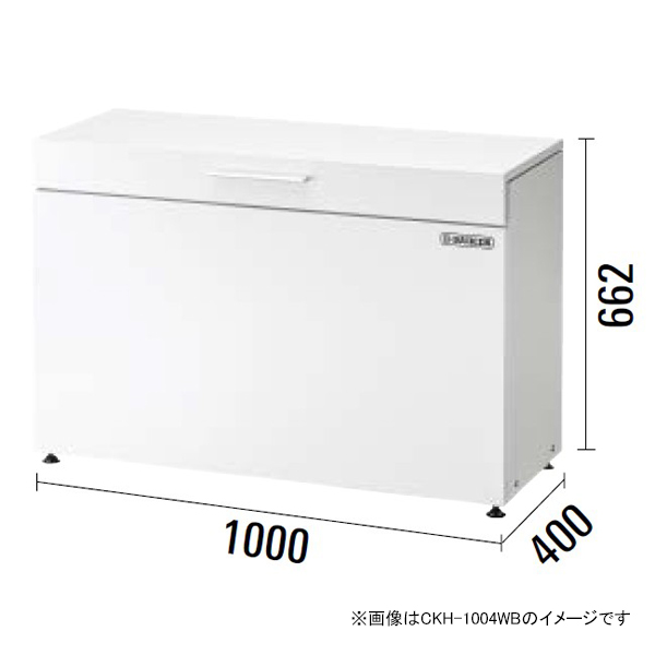 クリーンストッカー 200L ダークグレー CKH-1004GB [小型 屋外収納ボックス 物置 ゴミストッカー スチールタイプ 家庭用 ダイケン]_11