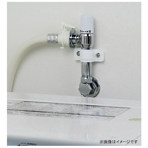 洗濯機用水栓 ストッパー付 日本製 GA-LA009 [カクダイ 蛇口 自動閉止 漏水対策 住宅設備 GAONA]_1