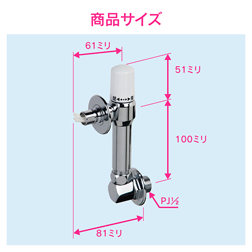 洗濯機用水栓 ストッパー付 日本製 GA-LA009 [カクダイ 蛇口 自動閉止 漏水対策 住宅設備 GAONA]_6