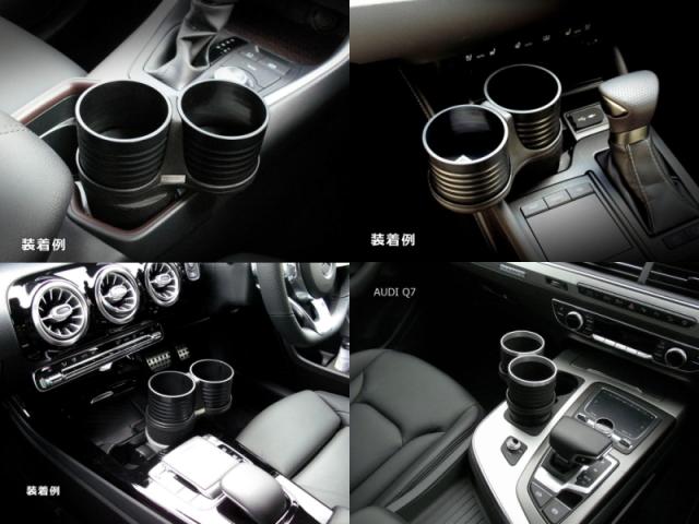 ドリンクホルダー シルバーカップタイプ トヨタ ハリアー(60系) 2013年〜2020年 AL-M313S [アルカボ 車種別ドリンクホルダー ALCABO]_1