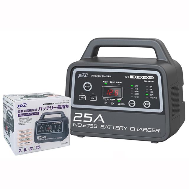 BAL DC12V/24V 25A 充電器 2738 [回復充電 12Vバッテリー 24V バッテリー バッテリー充電器 大橋産業]