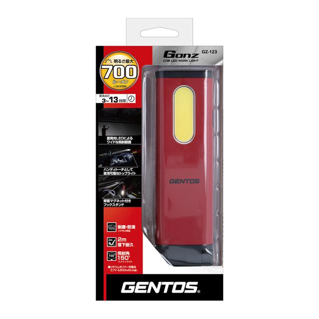 LED ハンディワークライト USB充電式 Ganz ガンツ LED ライト700ルーメン GZ-123 [懐中電灯 作業ライト 小型 耐塵 防滴 点灯3時間 アウトドア ジェントス GENTOS] 8,620円