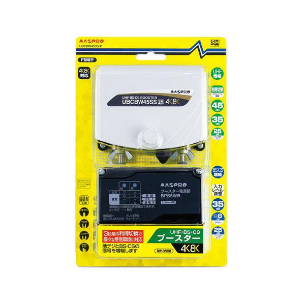 シャープ 高画質 AQUOS32型 BD/HDD機能つき